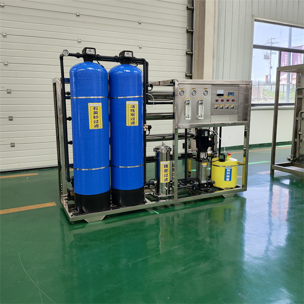 Easy Automation Multifunctional Water Treatment Equipment For Construction Needs