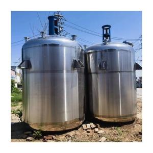 Wholesale Horizontal Cryogenic Chemical Liquid Steel Making Machine Stainless Mixing Tank from china suppliers