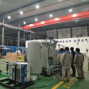Wholesale 99.99 Compact Sized PSA Nitrogen Gas Generators For Electronics Industry from china suppliers