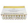 Buy cheap Benzathine Penicillin for Injection 1.0mega/10ml, 50vials/Box GMP Medicine BP from wholesalers