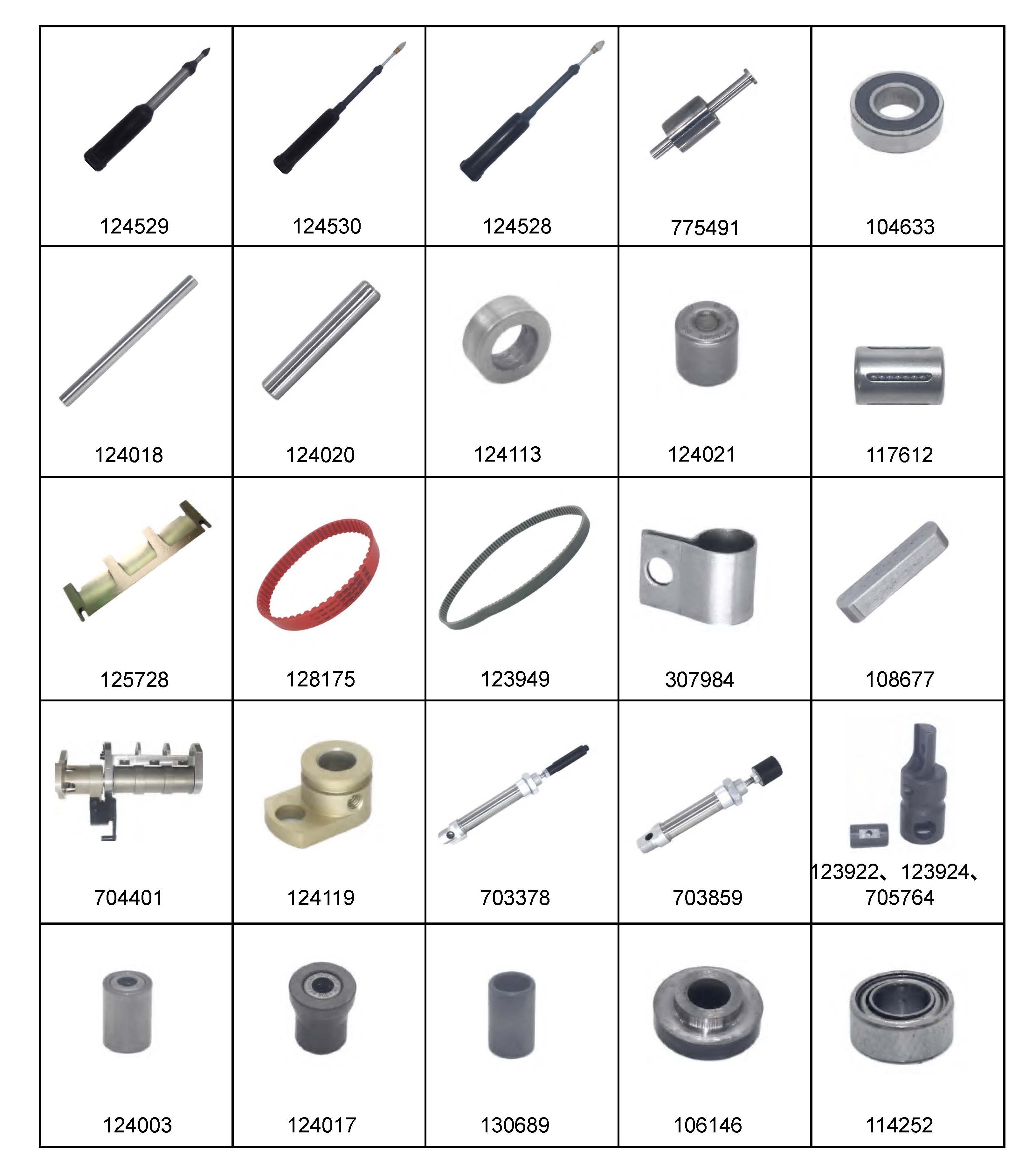 Q80 Cutter Spare Parts Rotating Seat Bracket Part Number 123998 For Garment Cutting Room