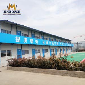 Wholesale Prefabricated Oil Gas Camp Sandwich Panel Prefab House from china suppliers