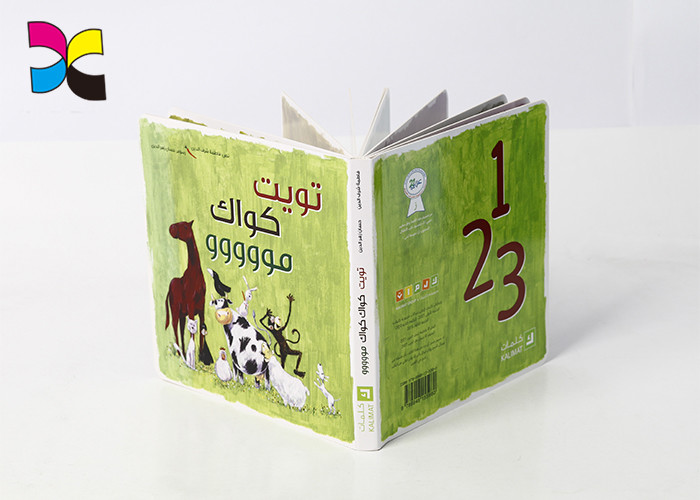 ECO Full Color Print Childrens Book Service Center 157g C2S Glossy Artpaper Mounted