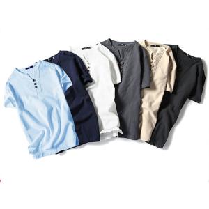 Wholesale Short Sleeve Male Hemp Cotton Clothing V Neck With Buttons Placket from china suppliers