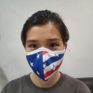 Wholesale Silver Copper Ion Knitted Cotton Washable Reusable Face Mask OEM ODM from china suppliers