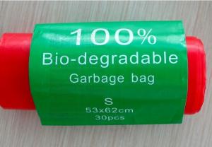 Wholesale 100% Biodegradable Compostable Grocery Shopping bag T-Shirt Bag for Take Out, compostable doggie poop bags from china suppliers