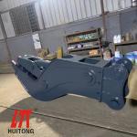 Q345B Hydraulic Concrete Pulverizer For 20 Ton Excavator Hydraulic Concrete
