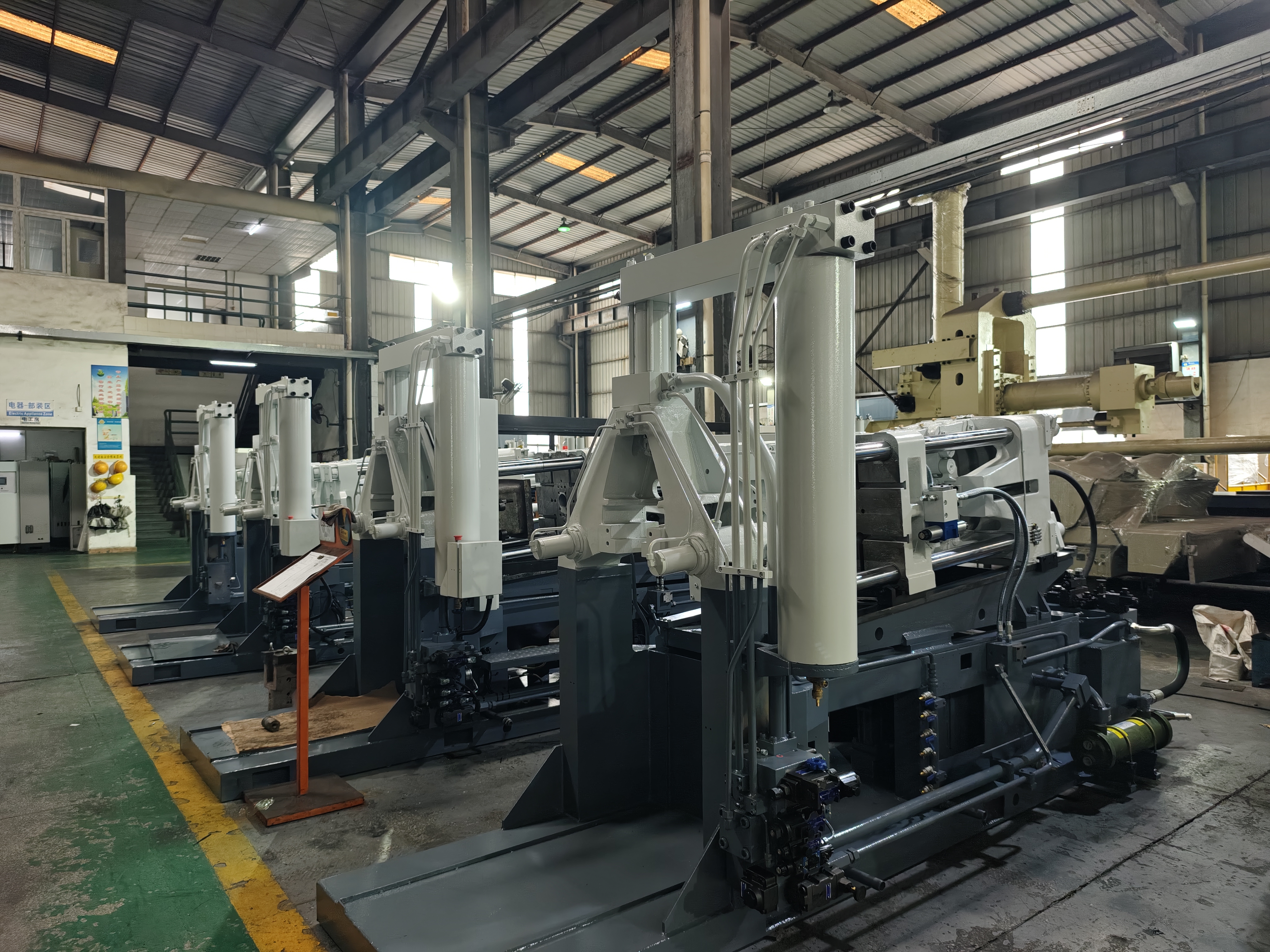 Cold Chamber Die Casting Machine Aluminum Alloy Telecom Base Station Module Enclosure Machine