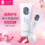 Organic Shea Butter Honey Whitening Lavender Hand Cream Gift Set
