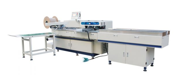 Automatic Double Loop Wire Punching and Binding Machine