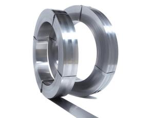 Wholesale Metal Mild Stainless Steel Sheet Strip Coil 304 200mm Width from china suppliers