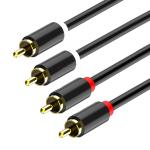2RCA To 2RCA Audio And Video Cable