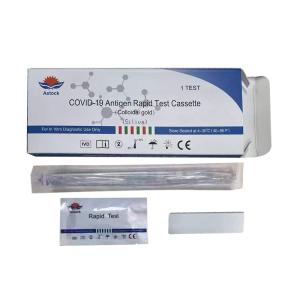 Wholesale Class II Covid-19 Adult Antigen Test Kit Saliva TGA CE from china suppliers