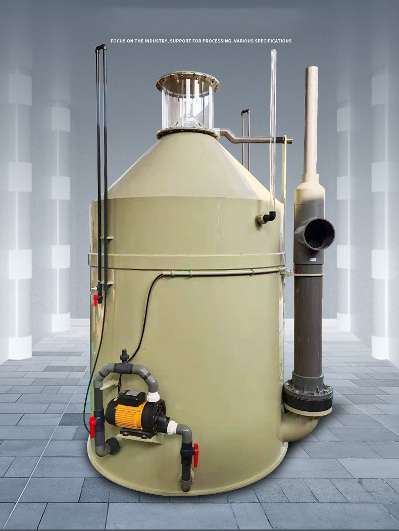 Customizable Fish Pond Water Cleaning Equipment TPPS Protein Skimmer for RAS Fish Farming