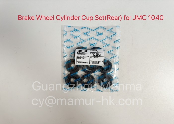 Brake Wheel Cylinder Cup Set JMC Auto Parts For JMC 1040 M-3935