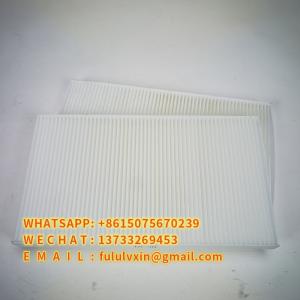 Wholesale Customized Air Purifiion Component 0-80℃ Operating Temperature from china suppliers