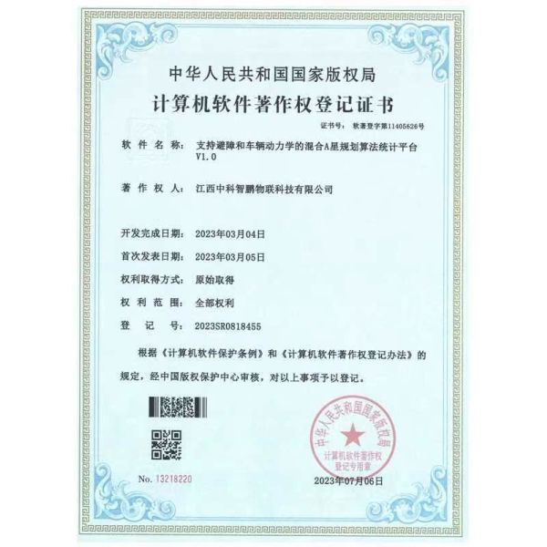 Efficiently Monitor and Control Drone Activity with Our Portable Drone Detector and Wrist Watch Alert Coordination Solution