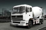 9CBM Tri-Ring STQ5256GJB Cement Mixer Truck,Concrete Mixer Truck, Mixer Truck