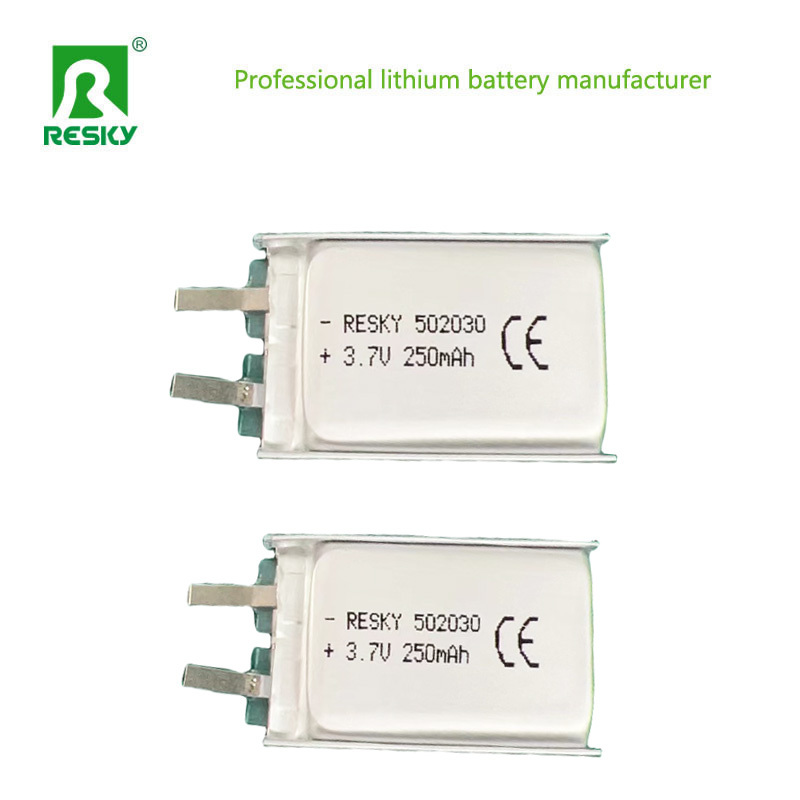 Lithium Polymer Lipo Battery Cell 502030 3.7v 250mAh For Bluetooth Speaker