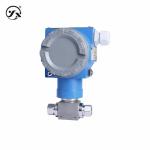 CYYZ201CY Industrial Differential Pressure Transmitter 0.25%FS 0.5%FS Flameproof