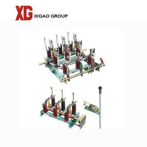 Wholesale FN7 10kv 11kv 12kv High Voltage Indoor Air Load Break Switch from china suppliers