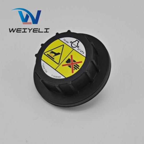 Water Coolant Tank Cover 6733429 For S175 S185 S205 S220 S650 T550 Loader