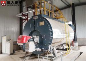 Wholesale Three Pass Fire Tube Steam Boiler / Automatic Diesel Steam Boiler 2400 Kg/Hour from china suppliers