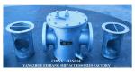 Basket Type Marine Seawater Filter AS125 PN1.0 Cb/T497-2012 Stainless Steel 316l
