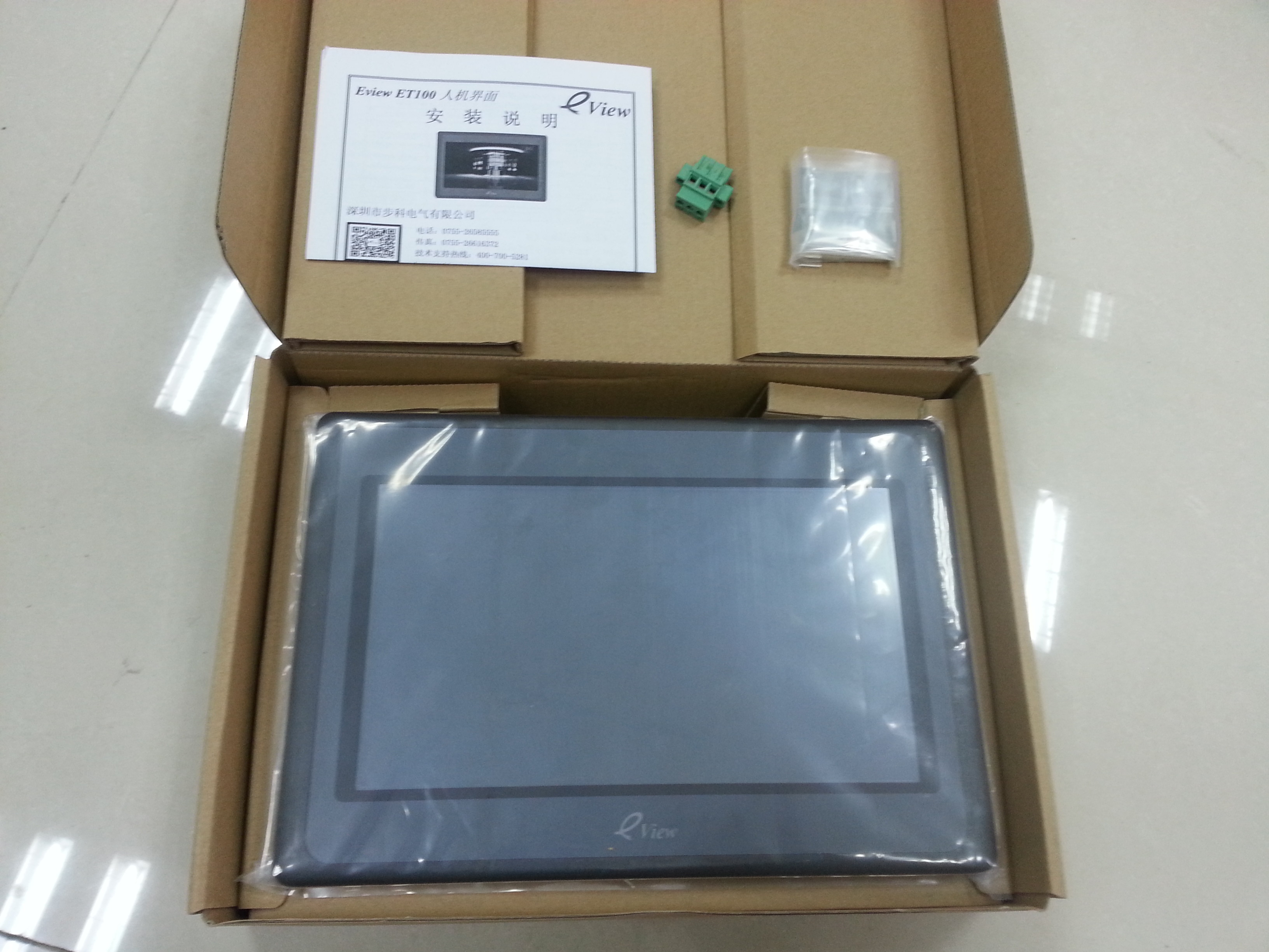 T-51440GL070H-FW-AF Kyocera 7INCH LCM 480×234RGB 400NITS CCFL INDUSTRIAL LCD DISPLAY