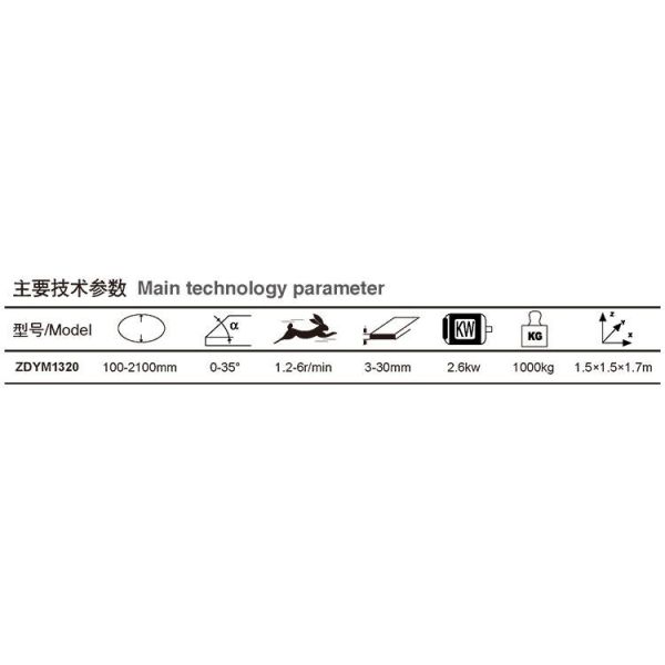 1.2-6r/min Round Corner Glass Shaping Machine High Quality