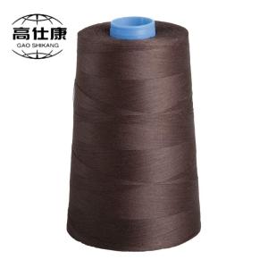 Wholesale Ne50/2 Meta Aramid Yarn Flame Retardant Yarn from china suppliers