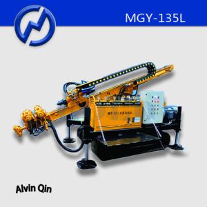 Wholesale Hydraulic drifter MGY-135L soil nail drifter from china suppliers