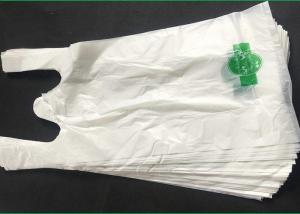 Wholesale Superior Biodegradable Plastic Packaging White Garbage Bags Disposable from china suppliers