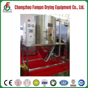 Wholesale 23KW Pilot Scale Spray Dryer 2.56M Diameter Milk Powder Dryer from china suppliers
