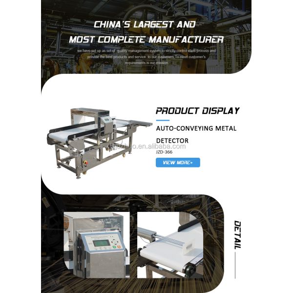 Automatic Industrial Metal Detector Gravity Fall Equipment System JZD-P16