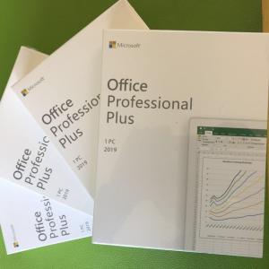 Microsoft Office Products Office 2019 Professional Plus Pro Plus Full Package And Keycard