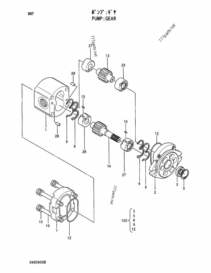Hitachi Excavator High Pressure Pilot Pump EX200-3 EX220-2 HPV091DW Hydraulic Pump Gear Pump
