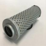 Excavator engine parts hydraulic oil filter HF7954 4207841 4370435 for Japanese