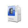 Buy cheap 1.0kw Comprehensive Rain Testing Chamber For IPX1 To IPX4 from wholesalers