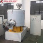 UPVC / CPVC / OPVC Powder Plastic Mixer Machine Long Life Blades SS304