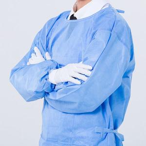 Wholesale Isolation Disposable Protective Clothing Against Virus For Personal Safety from china suppliers