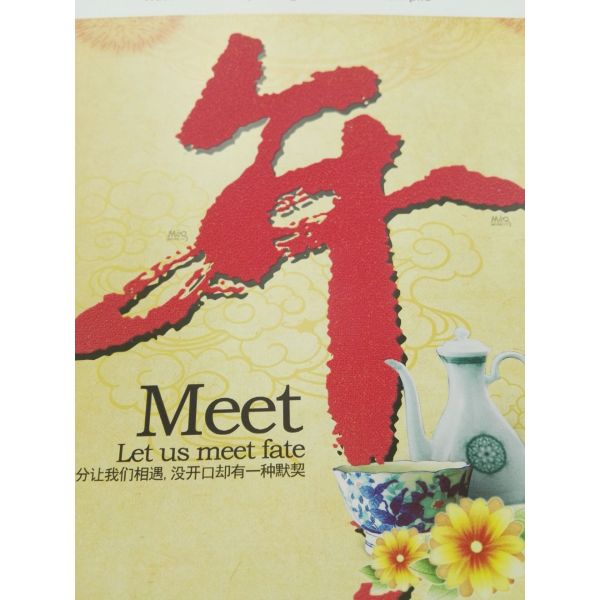 Snow Pile Effect Water Based Ink For Screen Printing High Performance