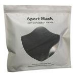 5Ply PM2.5 Protective Filter Face Mask with 2 exhalation valves Outdoor Sports