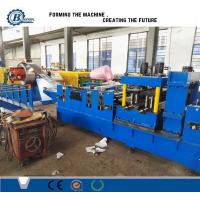 China Automatic C Z Shape Purlin Interchange Roll Forming Machine For Purlin for sale