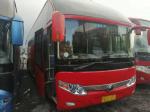 54 Seats Used Yutong ZK6127H Bus Used Coach Bus 2011 Year Diesel Engine In Good