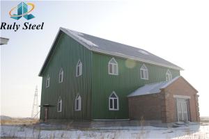 Wholesale China Price Prefab Steel Portal Frame Building Prefabricated Steel Structure Warehouse from china suppliers