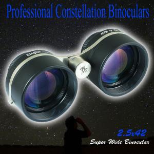 Wholesale Professional Constellation Binoculars 2.5x42 from china suppliers