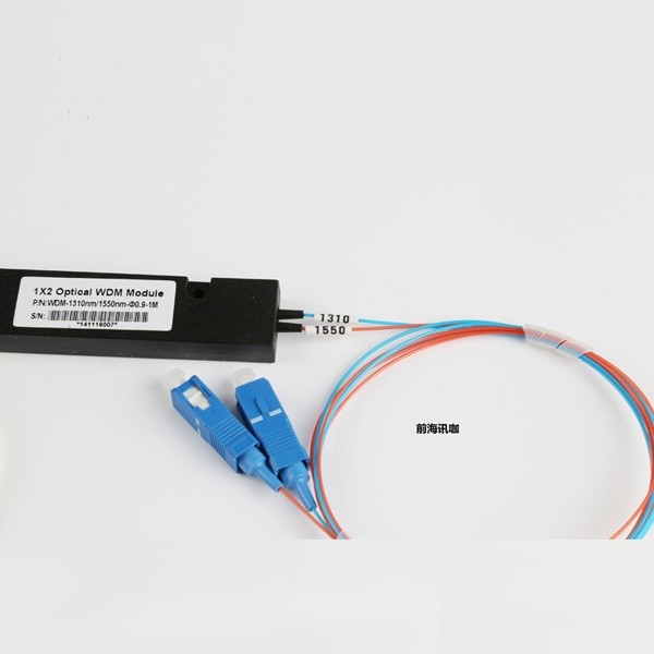 ABS Module WDM FWDM Coupler 1*2 With Connector SC UPC 0.9MM Cable