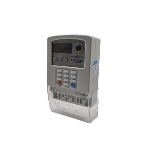 Wholesale Single Phase 1000imp/KWh Smart Prepaid Electricity Meter Anti Tamper from china suppliers