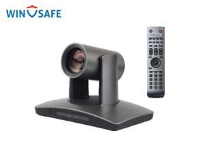 Wholesale Sony Module Room Tracker USB3.0 1080P@60 Wide FOV of 86 Degree Video Conference Camera from china suppliers